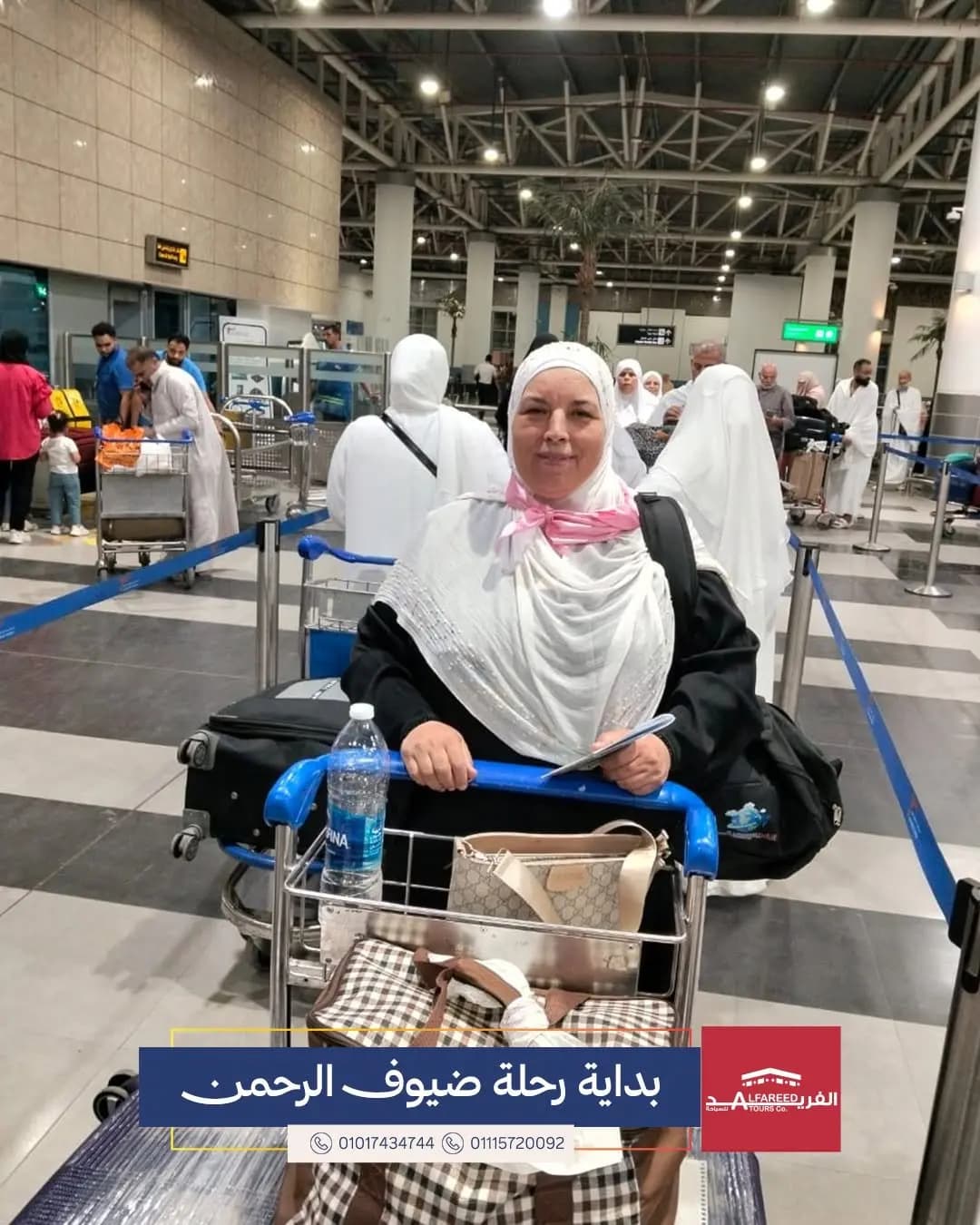 السفر والمطار — صورة 14
