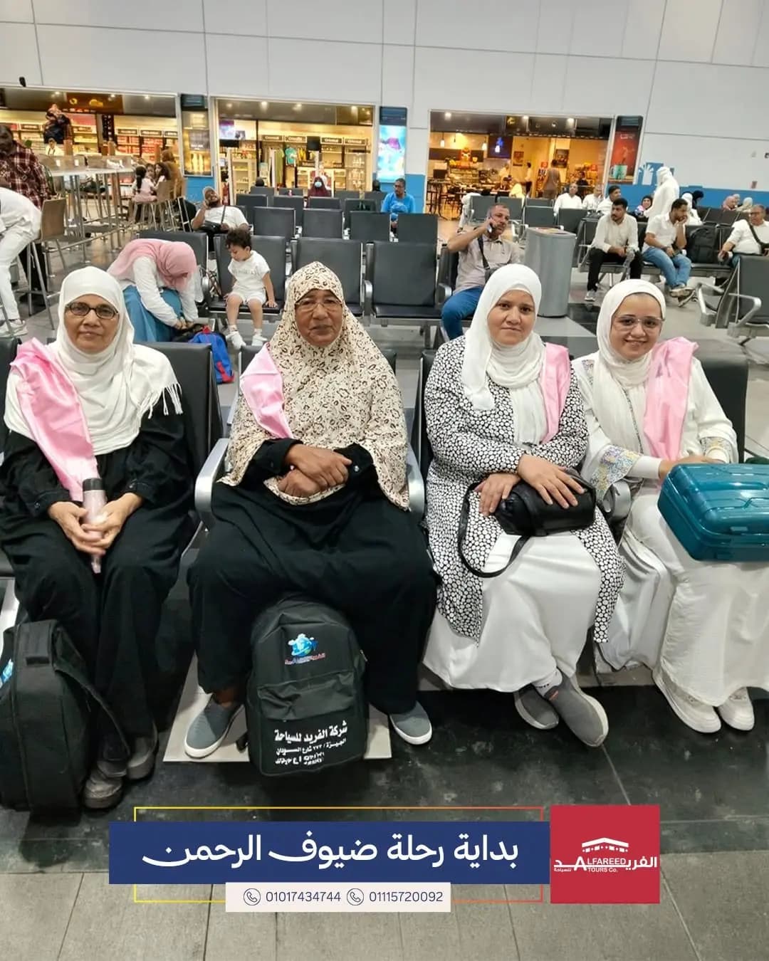 السفر والمطار — صورة 28